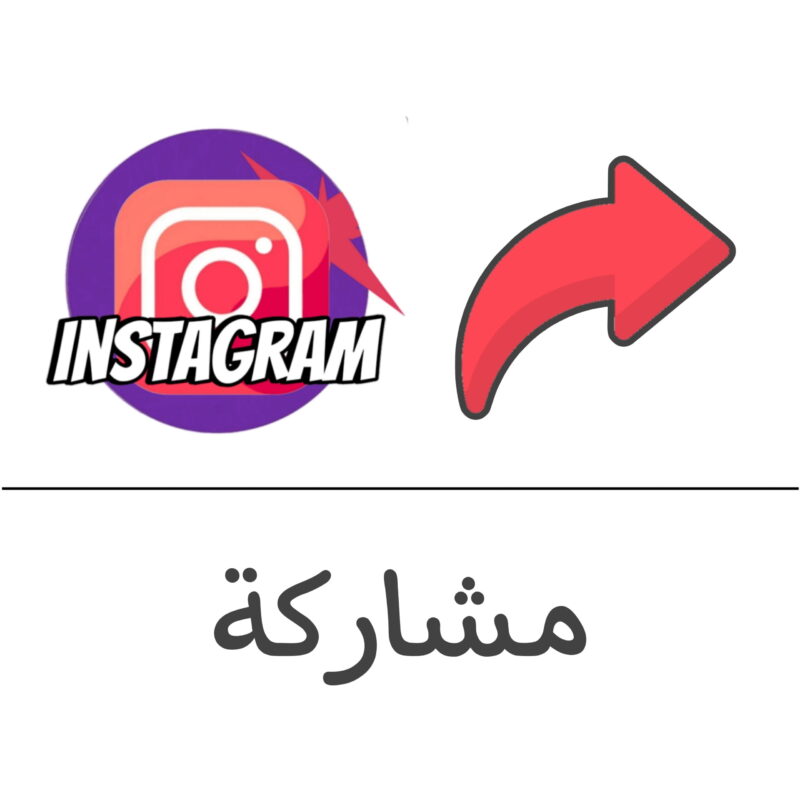 Share “Share” Instagram - Follow 965 - Follow 965
