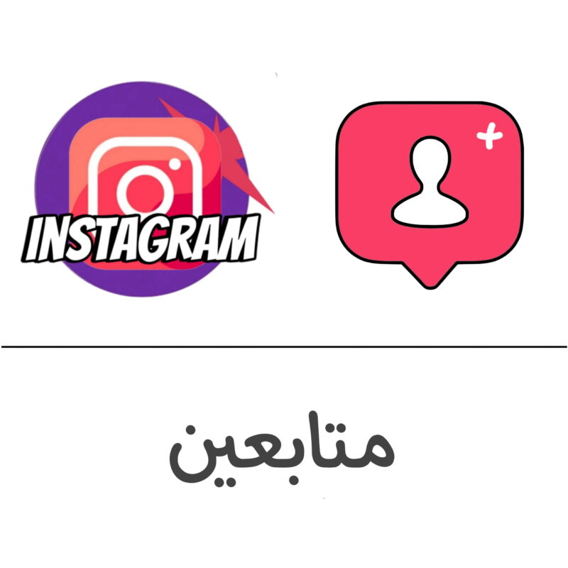 Instagram followers - Follow 965 - Follow 965