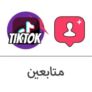 TikTok followers - Follow 965 - Follow 965